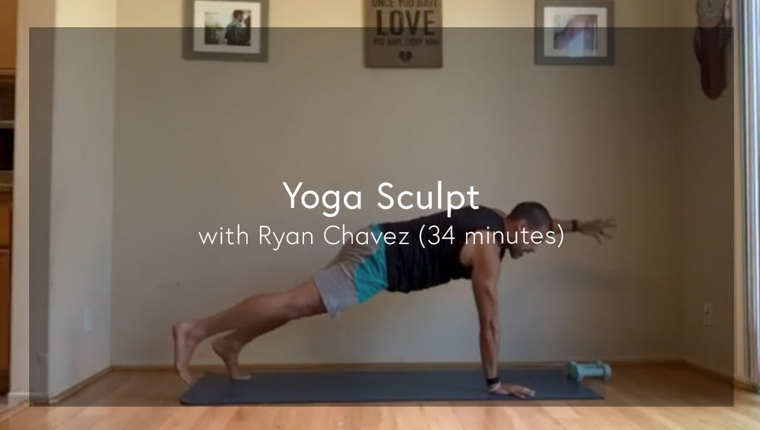 Yoga Sculpt with Anthony Chavez